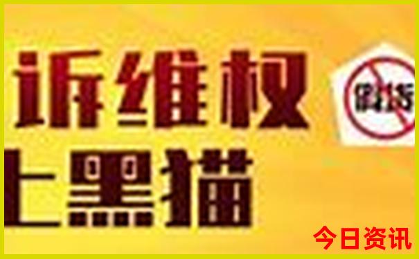 夏天旅游哪里最凉快